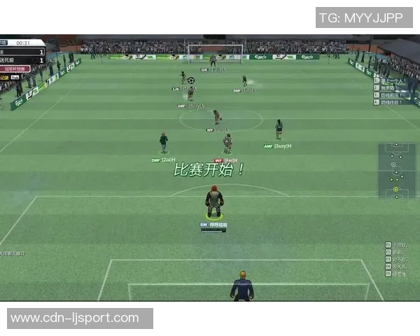 自由足球中的绞肉机技巧与惯用脚的完美结合解析