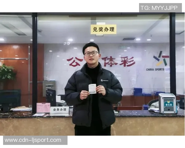 足球体育彩票外围app下载助你轻松掌握赛事动态与投注技巧尽享精彩游戏体验 足球体育彩票外围app下载助你轻松掌握赛事动态与投注技巧尽享精彩游戏体验