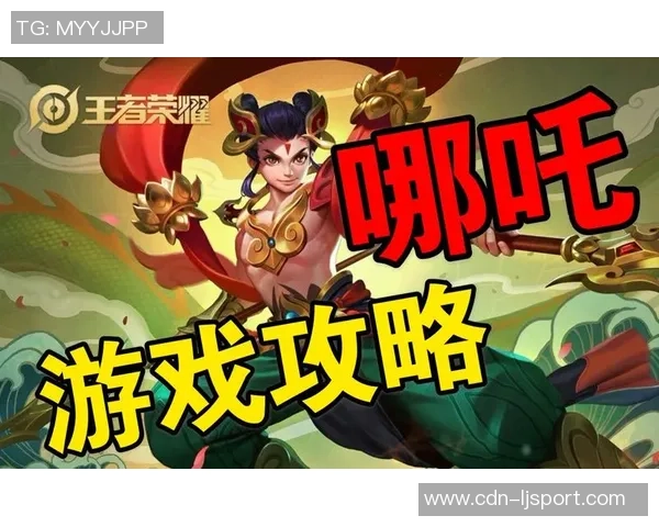 足球小将修改器全攻略助你轻松提升游戏实力与技巧分享 足球小将修改器全攻略助你轻松提升游戏实力与技巧分享