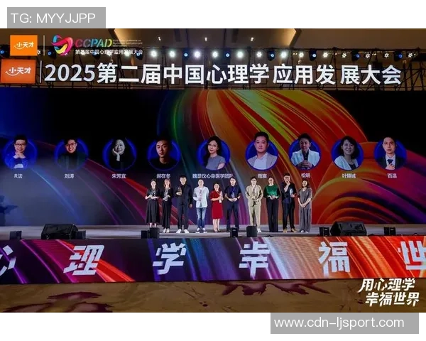 风云足球频道背景音乐的魅力与影响力探讨与欣赏